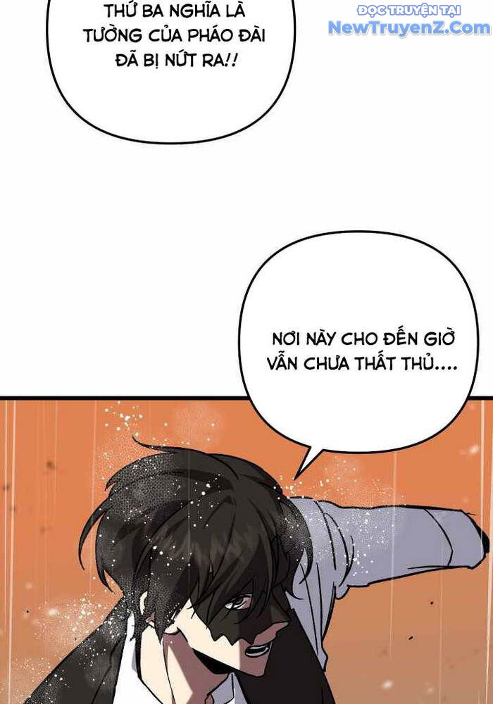 Giả Vờ Làm Kẻ Vô Dụng Ở Học Đường Chapter 110 - 79