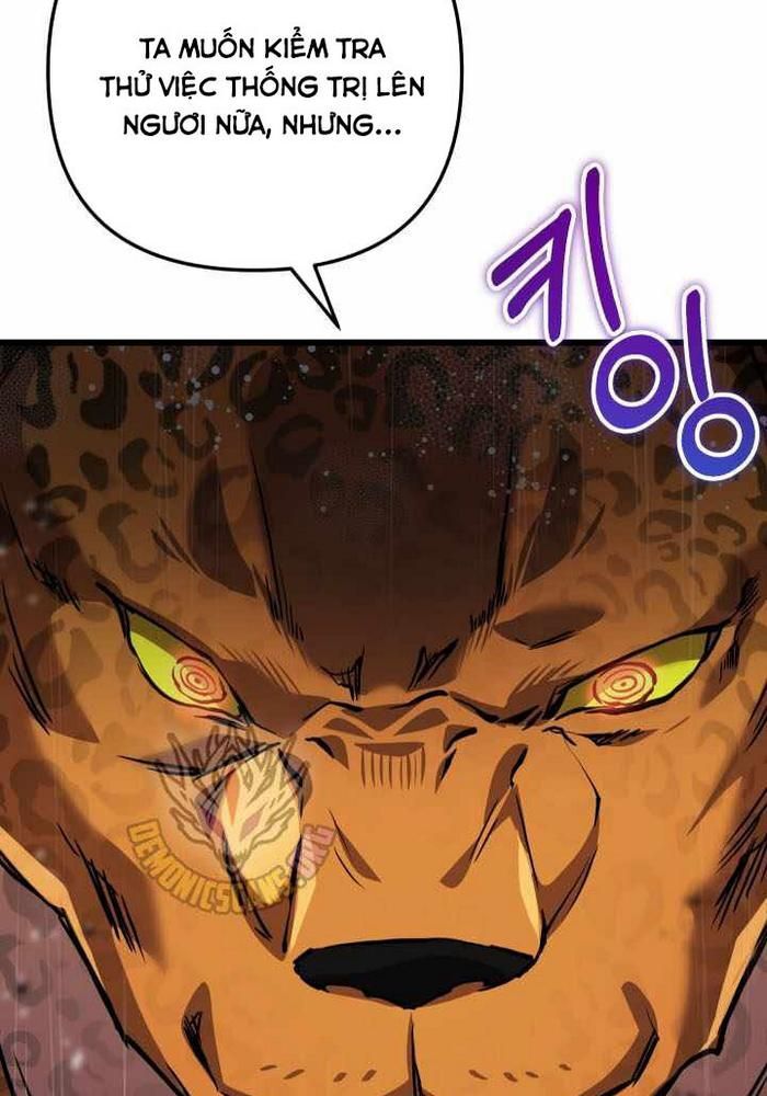 Giả Vờ Làm Kẻ Vô Dụng Ở Học Đường Chapter 112 - 108