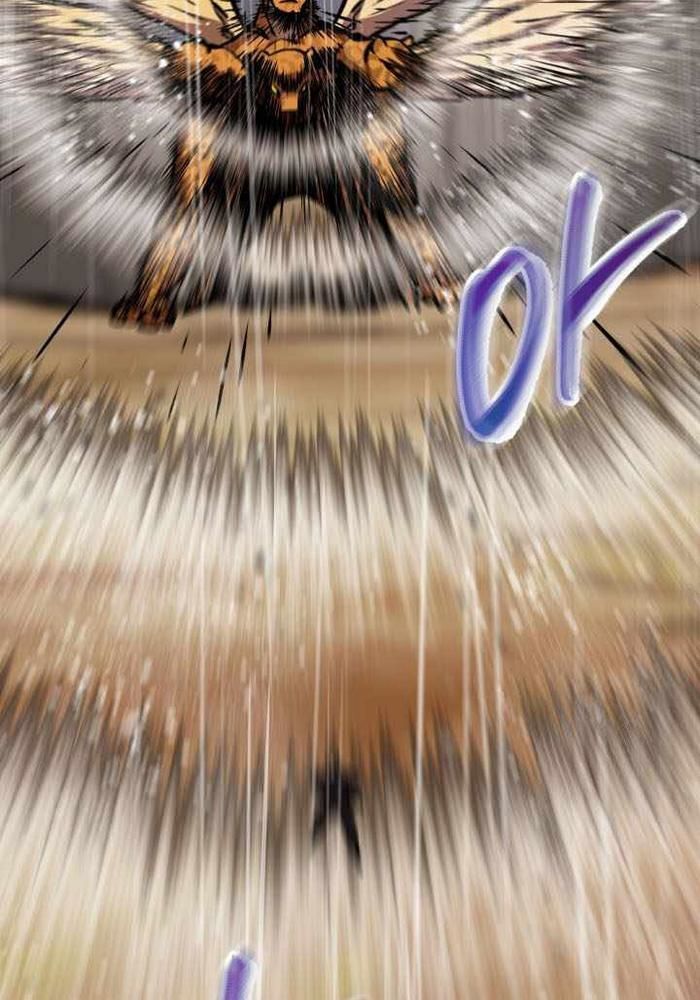 Giả Vờ Làm Kẻ Vô Dụng Ở Học Đường Chapter 112 - 112