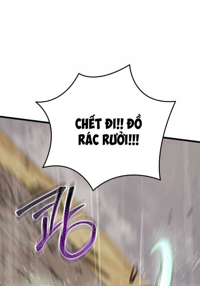 Giả Vờ Làm Kẻ Vô Dụng Ở Học Đường Chapter 112 - 16