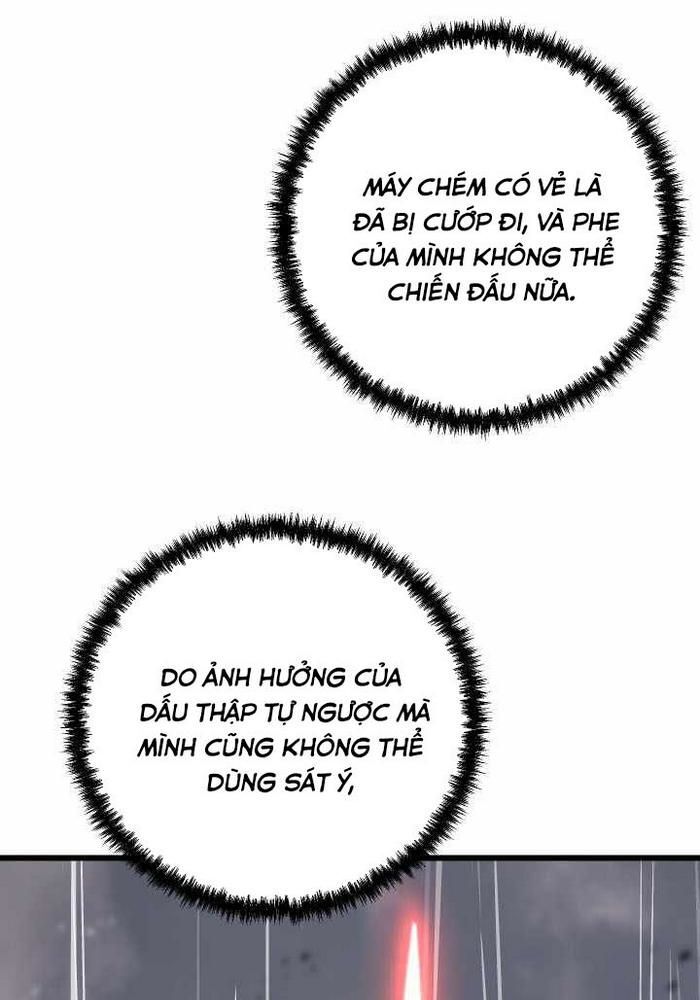 Giả Vờ Làm Kẻ Vô Dụng Ở Học Đường Chapter 112 - 159