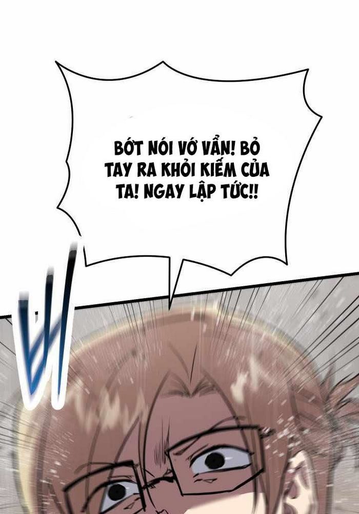 Giả Vờ Làm Kẻ Vô Dụng Ở Học Đường Chapter 112 - 25