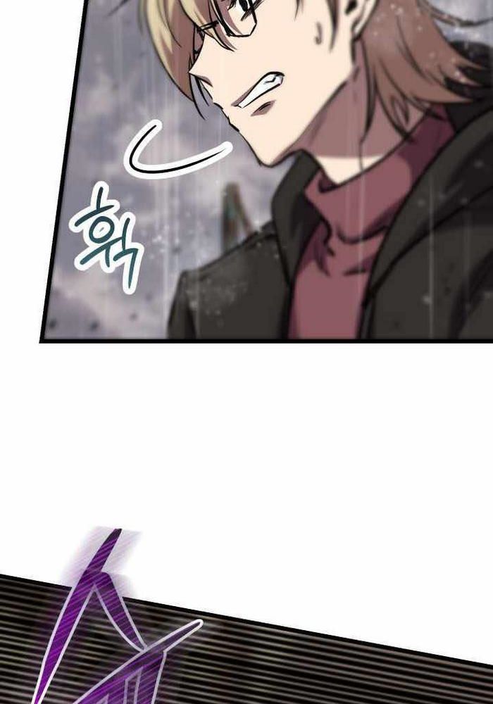 Giả Vờ Làm Kẻ Vô Dụng Ở Học Đường Chapter 112 - 30