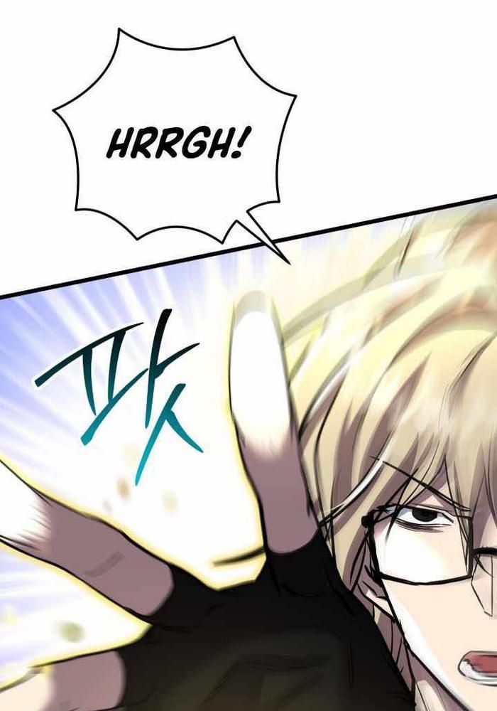 Giả Vờ Làm Kẻ Vô Dụng Ở Học Đường Chapter 112 - 63