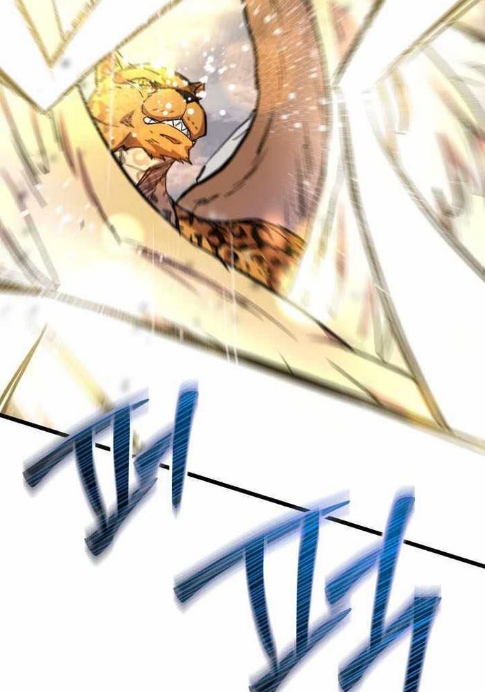 Giả Vờ Làm Kẻ Vô Dụng Ở Học Đường Chapter 112 - 79