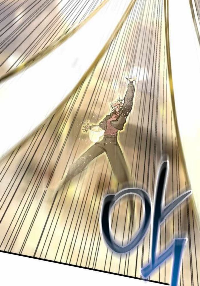 Giả Vờ Làm Kẻ Vô Dụng Ở Học Đường Chapter 112 - 87