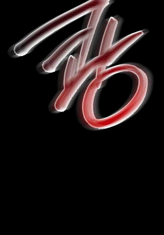 Giả Vờ Làm Kẻ Vô Dụng Ở Học Đường Chapter 113 - 103