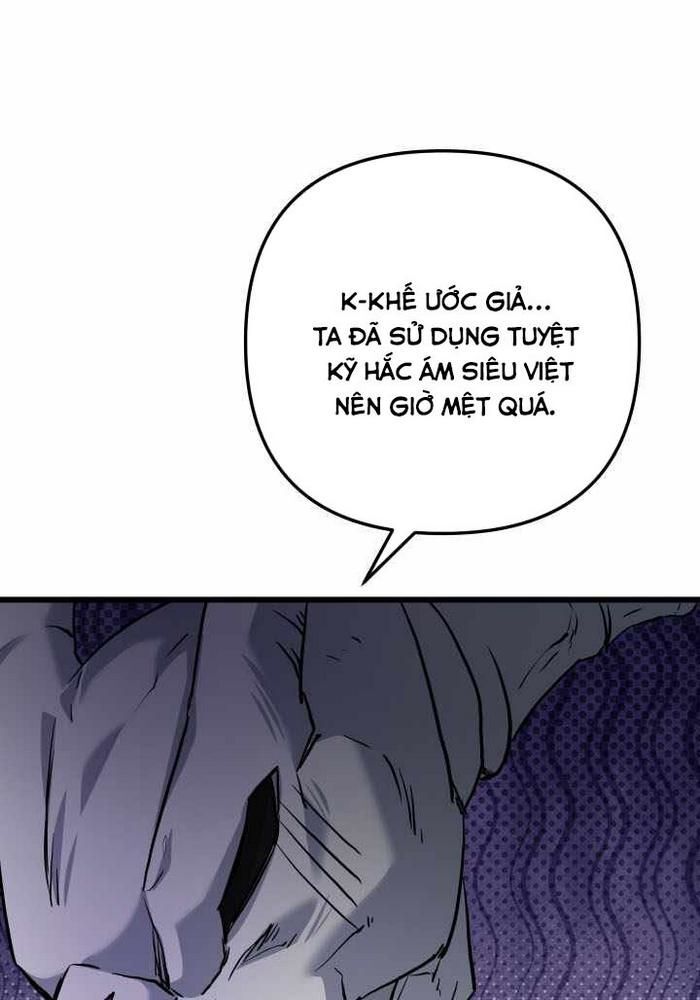 Giả Vờ Làm Kẻ Vô Dụng Ở Học Đường Chapter 113 - 121