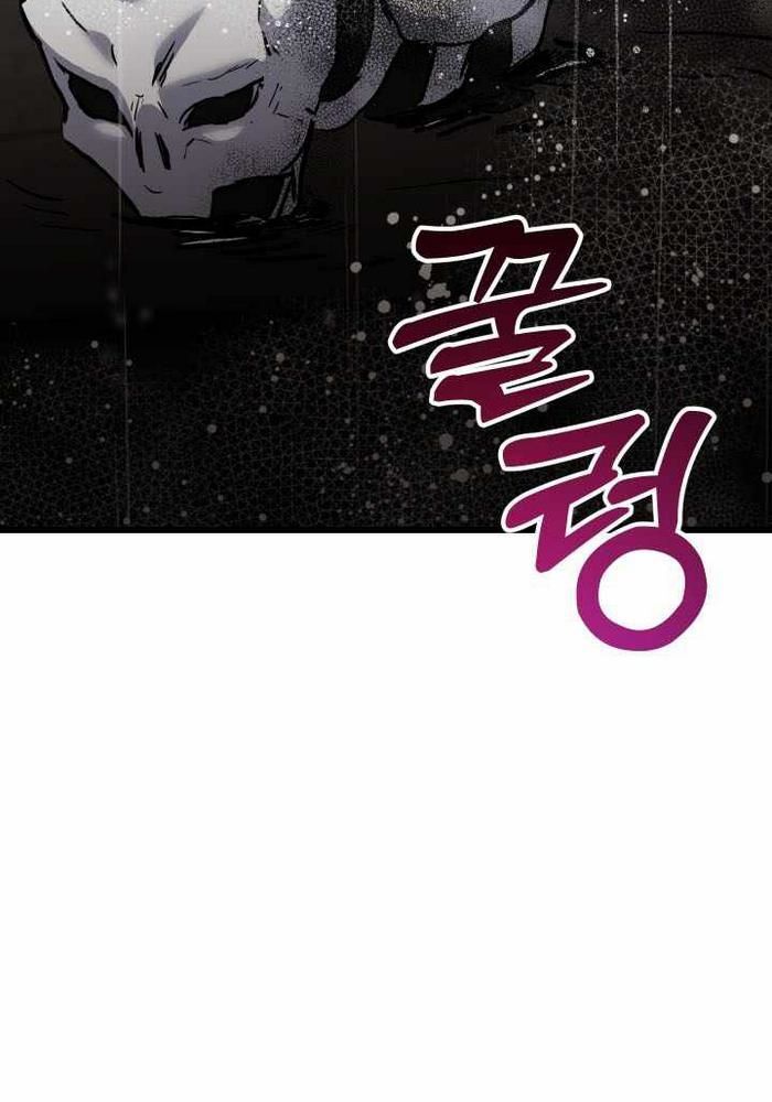 Giả Vờ Làm Kẻ Vô Dụng Ở Học Đường Chapter 113 - 131