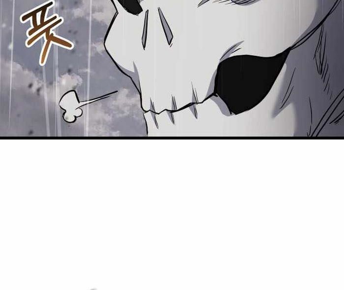 Giả Vờ Làm Kẻ Vô Dụng Ở Học Đường Chapter 113 - 144