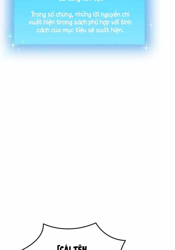 Giả Vờ Làm Kẻ Vô Dụng Ở Học Đường Chapter 113 - 156