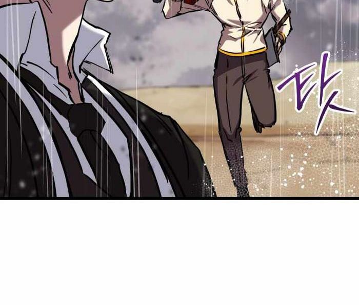 Giả Vờ Làm Kẻ Vô Dụng Ở Học Đường Chapter 113 - 163