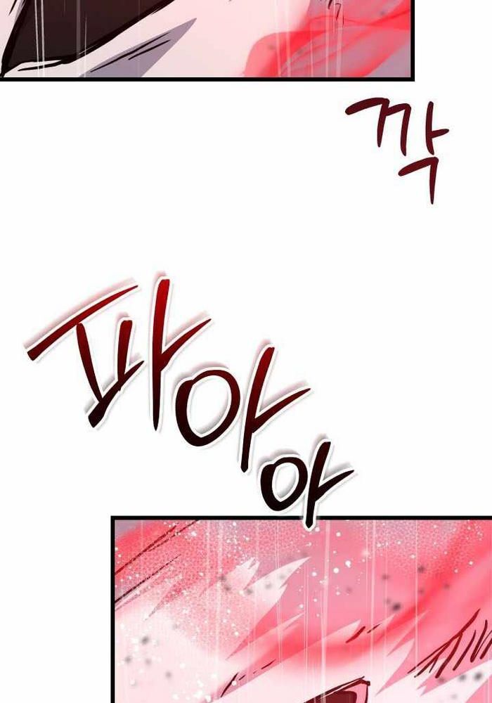 Giả Vờ Làm Kẻ Vô Dụng Ở Học Đường Chapter 113 - 171