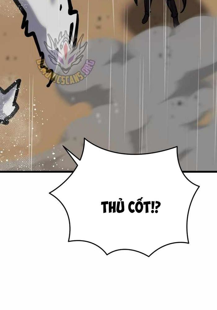 Giả Vờ Làm Kẻ Vô Dụng Ở Học Đường Chapter 113 - 51