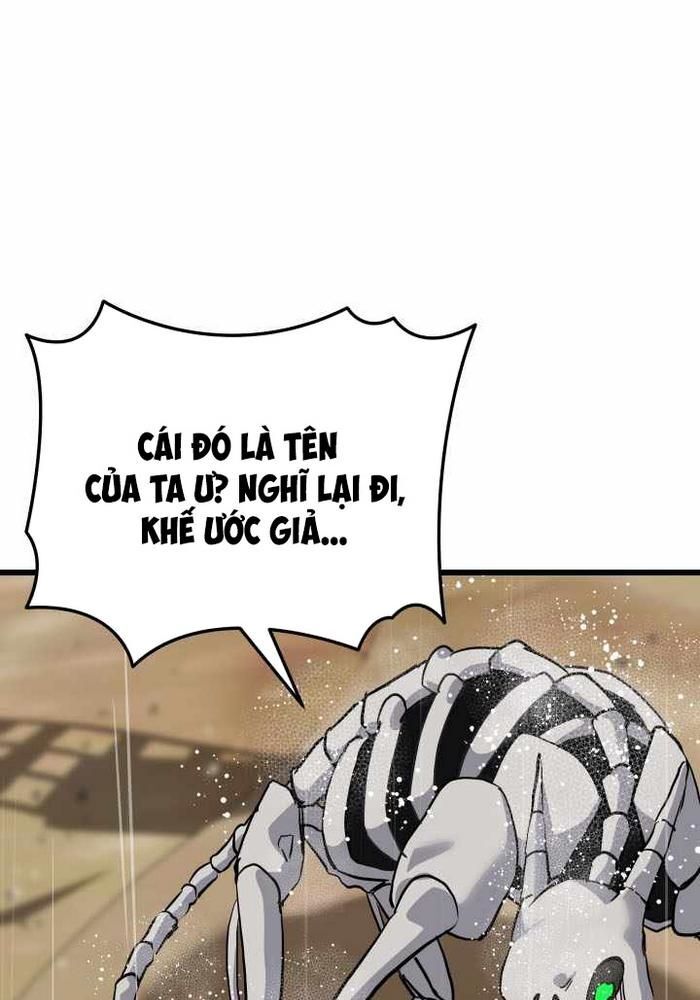 Giả Vờ Làm Kẻ Vô Dụng Ở Học Đường Chapter 113 - 52