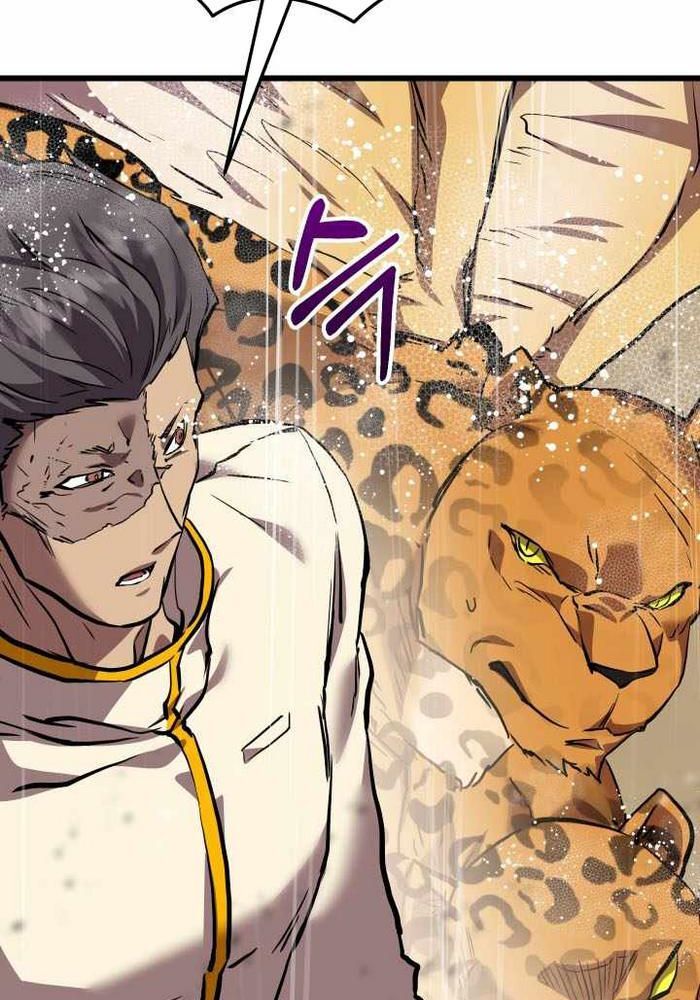 Giả Vờ Làm Kẻ Vô Dụng Ở Học Đường Chapter 113 - 57