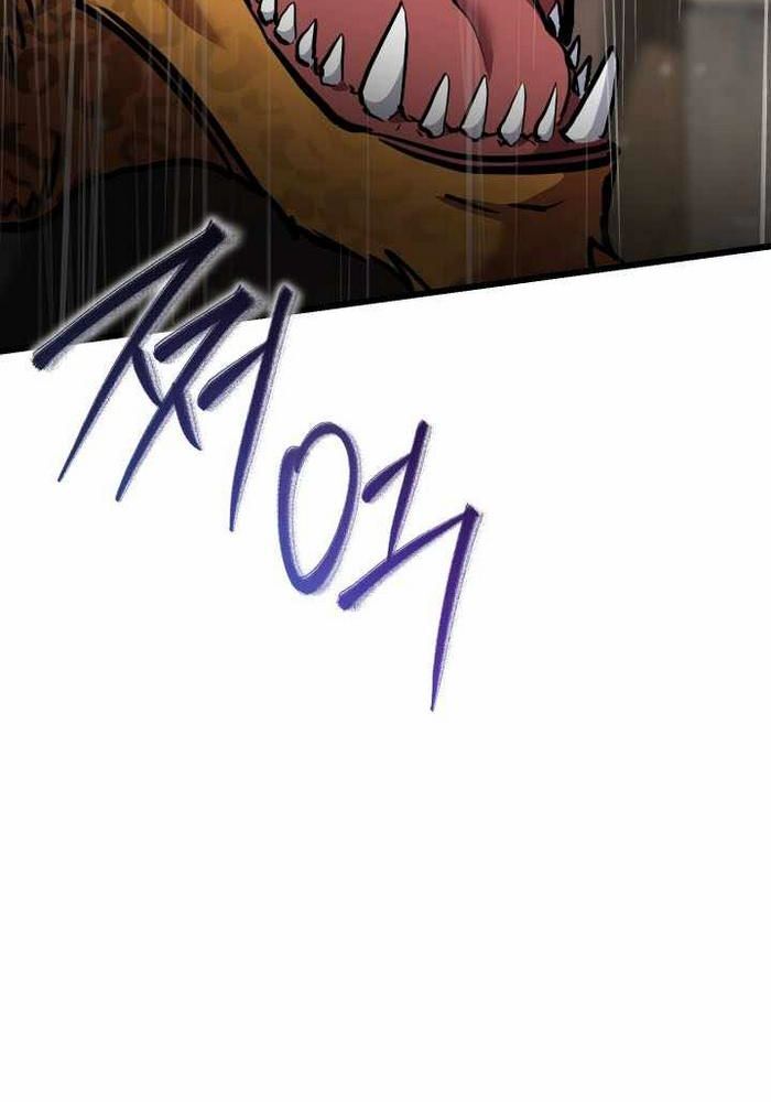 Giả Vờ Làm Kẻ Vô Dụng Ở Học Đường Chapter 113 - 62