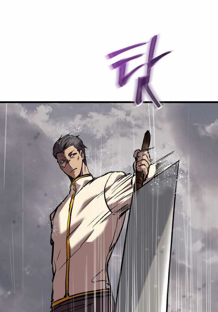 Giả Vờ Làm Kẻ Vô Dụng Ở Học Đường Chapter 113 - 63