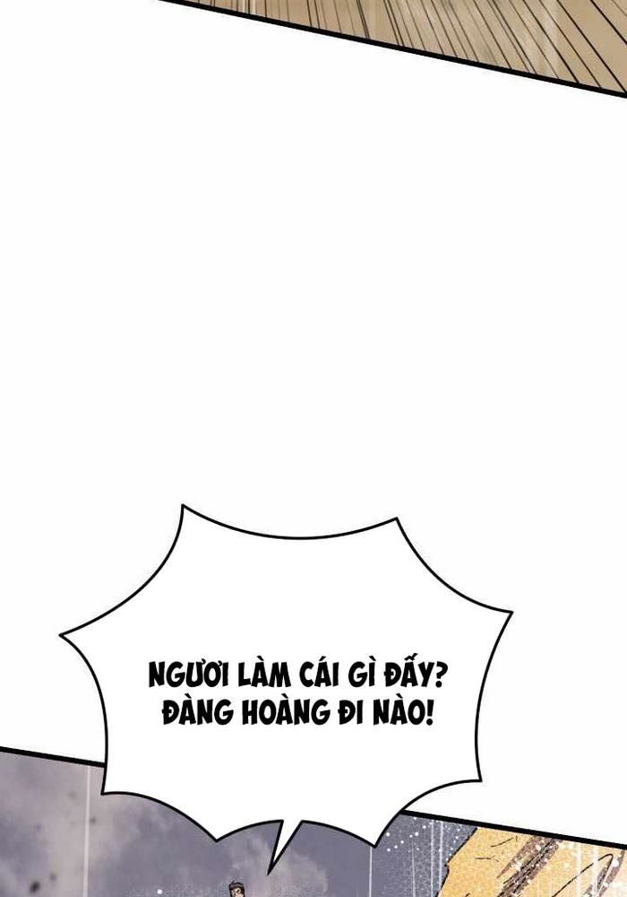 Giả Vờ Làm Kẻ Vô Dụng Ở Học Đường Chapter 113 - 79