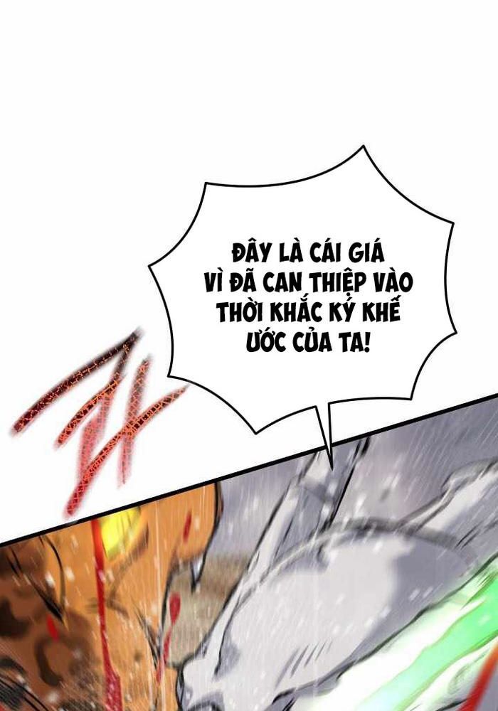 Giả Vờ Làm Kẻ Vô Dụng Ở Học Đường Chapter 113 - 88