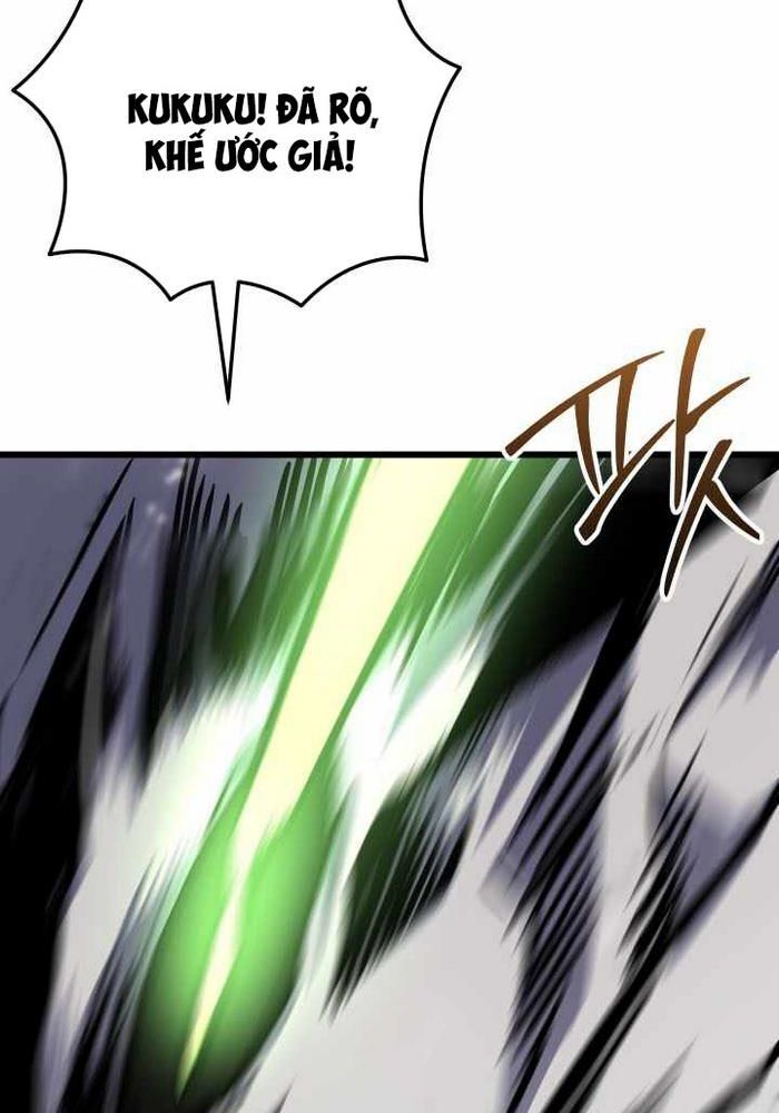 Giả Vờ Làm Kẻ Vô Dụng Ở Học Đường Chapter 113 - 92