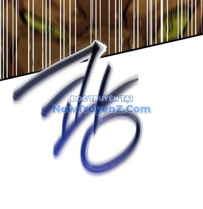 Giả Vờ Làm Kẻ Vô Dụng Ở Học Đường Chapter 114 - 105