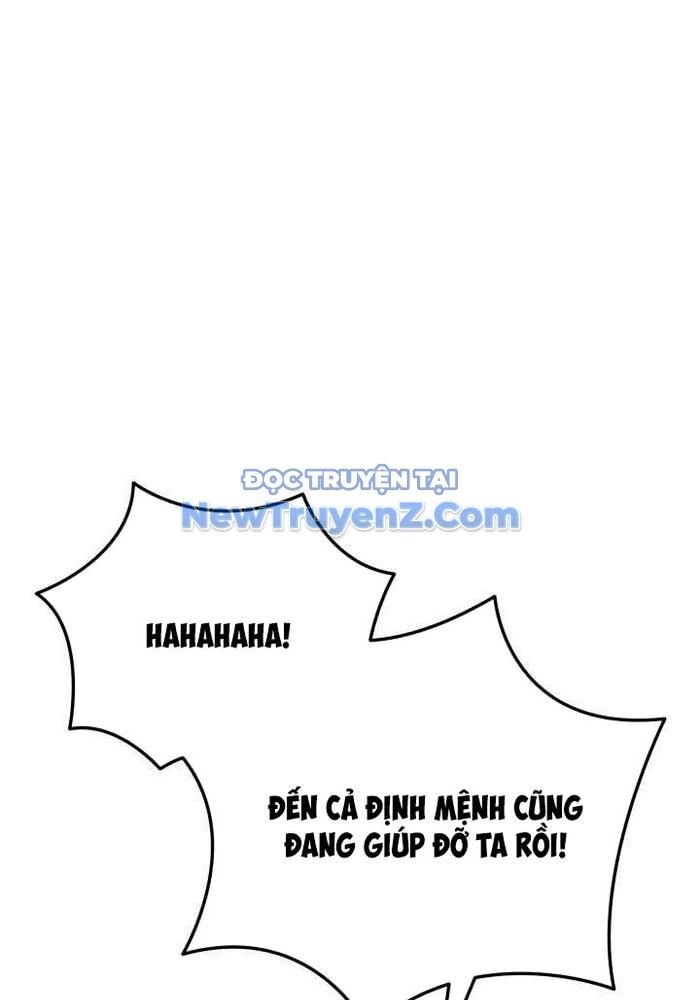 Giả Vờ Làm Kẻ Vô Dụng Ở Học Đường Chapter 114 - 106