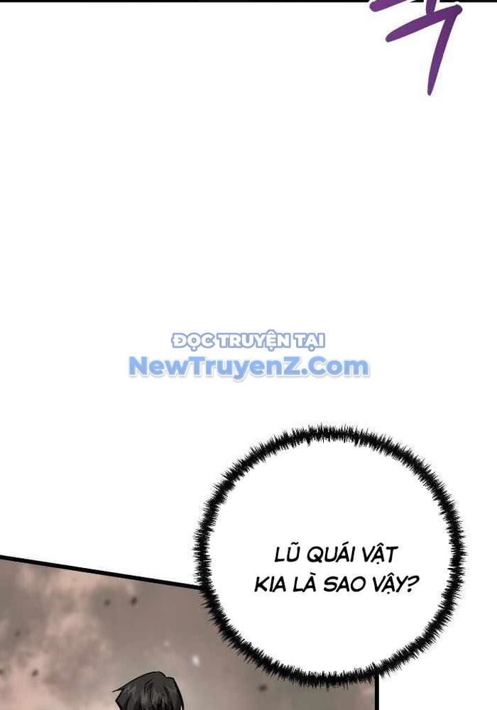 Giả Vờ Làm Kẻ Vô Dụng Ở Học Đường Chapter 114 - 114