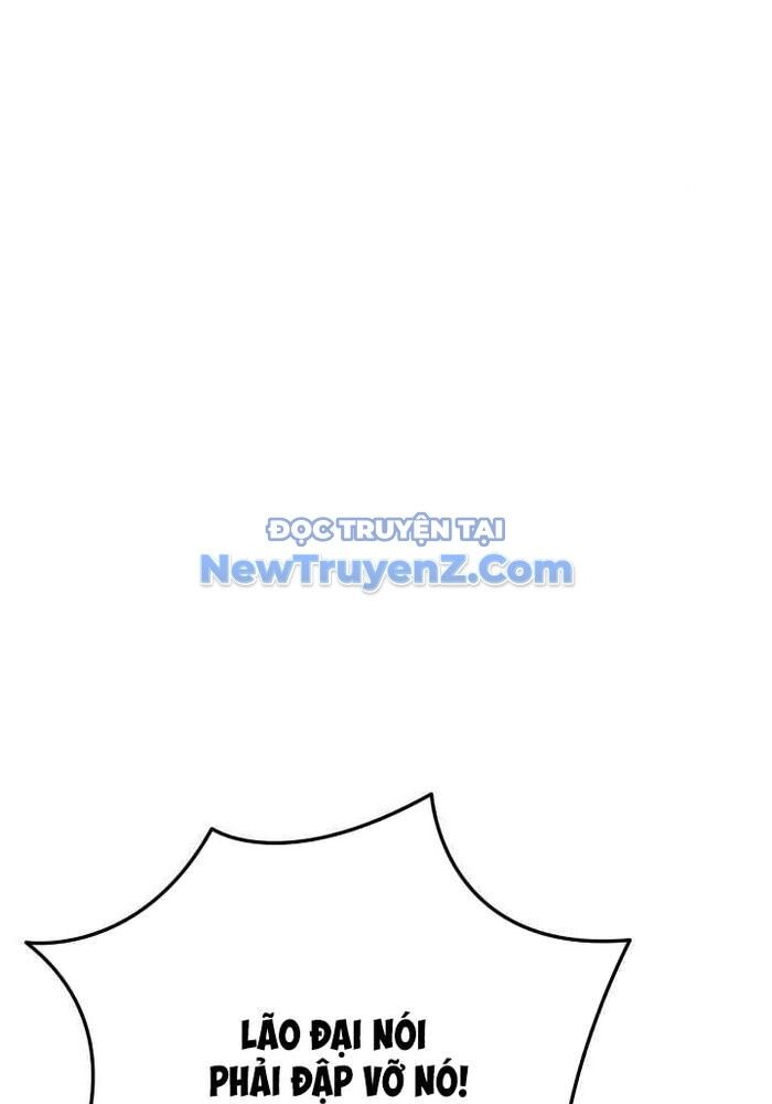 Giả Vờ Làm Kẻ Vô Dụng Ở Học Đường Chapter 114 - 121