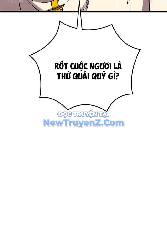 Giả Vờ Làm Kẻ Vô Dụng Ở Học Đường Chapter 114 - 14