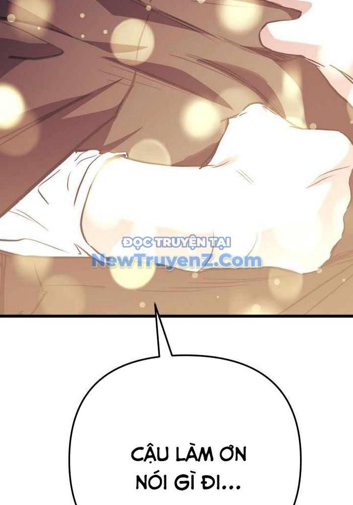 Giả Vờ Làm Kẻ Vô Dụng Ở Học Đường Chapter 114 - 159