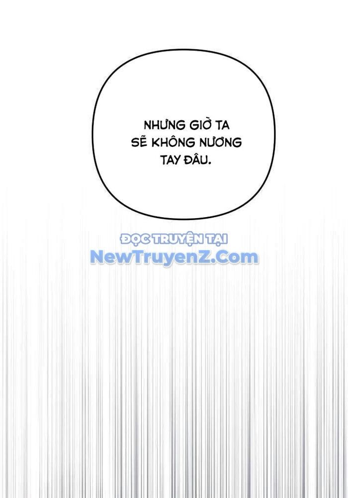 Giả Vờ Làm Kẻ Vô Dụng Ở Học Đường Chapter 114 - 23