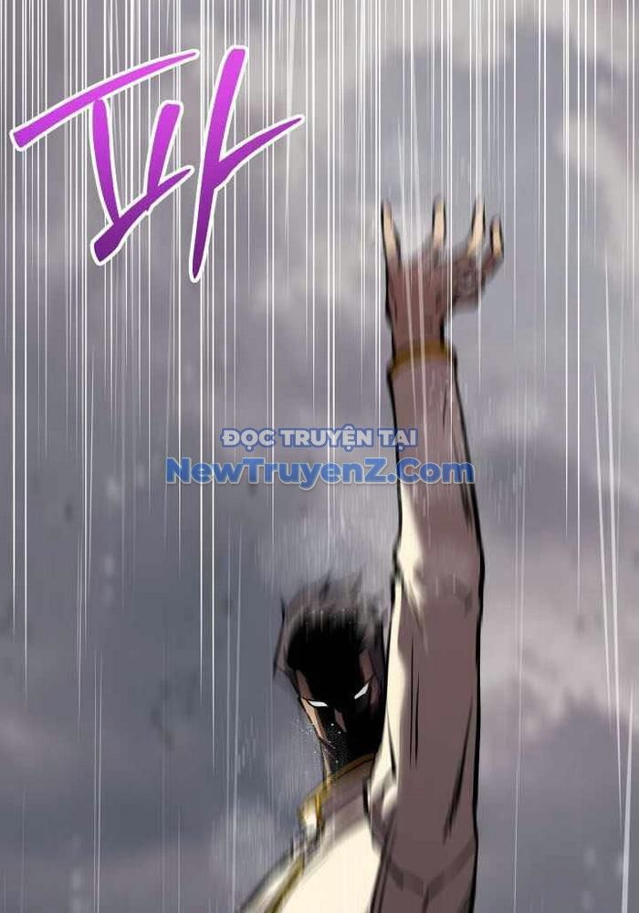 Giả Vờ Làm Kẻ Vô Dụng Ở Học Đường Chapter 114 - 25