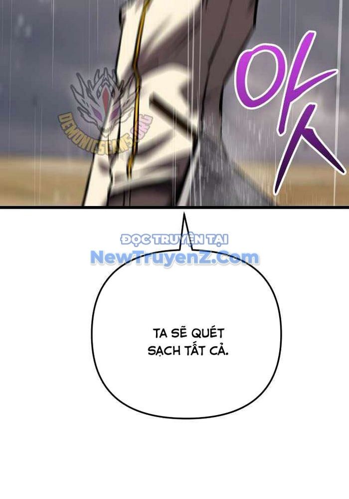 Giả Vờ Làm Kẻ Vô Dụng Ở Học Đường Chapter 114 - 26