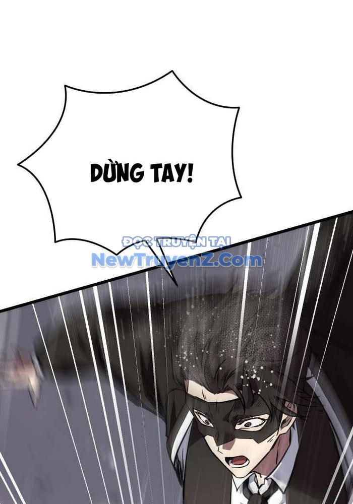 Giả Vờ Làm Kẻ Vô Dụng Ở Học Đường Chapter 114 - 31