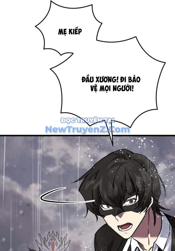 Giả Vờ Làm Kẻ Vô Dụng Ở Học Đường Chapter 114 - 38