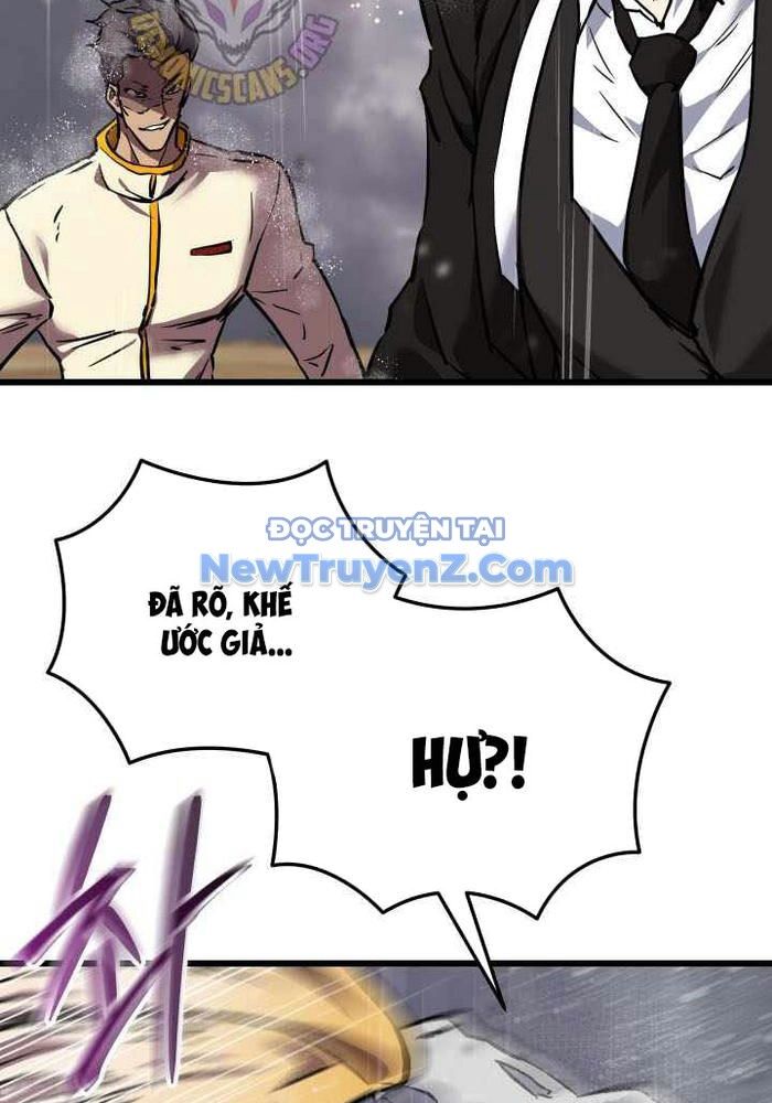 Giả Vờ Làm Kẻ Vô Dụng Ở Học Đường Chapter 114 - 39