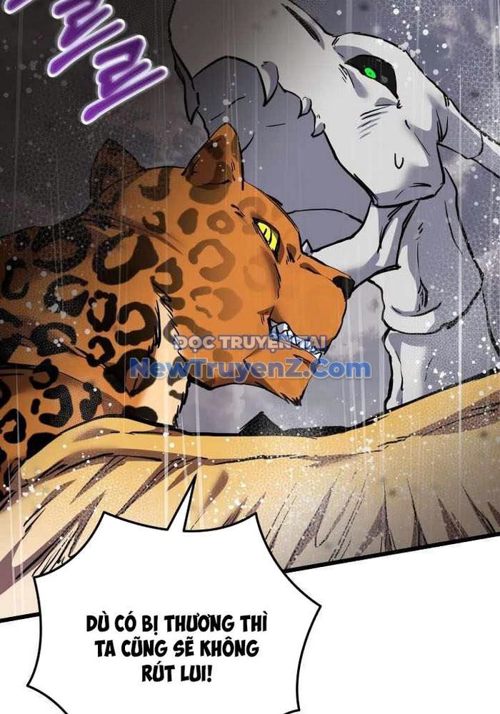 Giả Vờ Làm Kẻ Vô Dụng Ở Học Đường Chapter 114 - 42