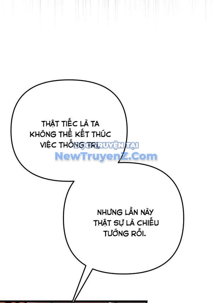 Giả Vờ Làm Kẻ Vô Dụng Ở Học Đường Chapter 114 - 51