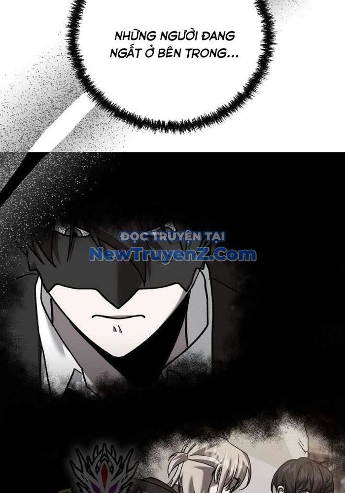 Giả Vờ Làm Kẻ Vô Dụng Ở Học Đường Chapter 114 - 59