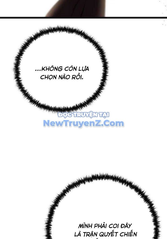 Giả Vờ Làm Kẻ Vô Dụng Ở Học Đường Chapter 114 - 61