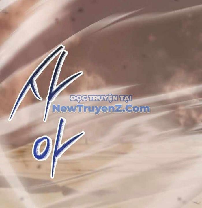 Giả Vờ Làm Kẻ Vô Dụng Ở Học Đường Chapter 114 - 67