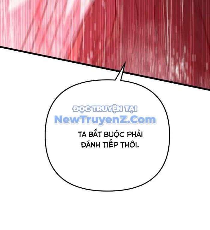 Giả Vờ Làm Kẻ Vô Dụng Ở Học Đường Chapter 114 - 8