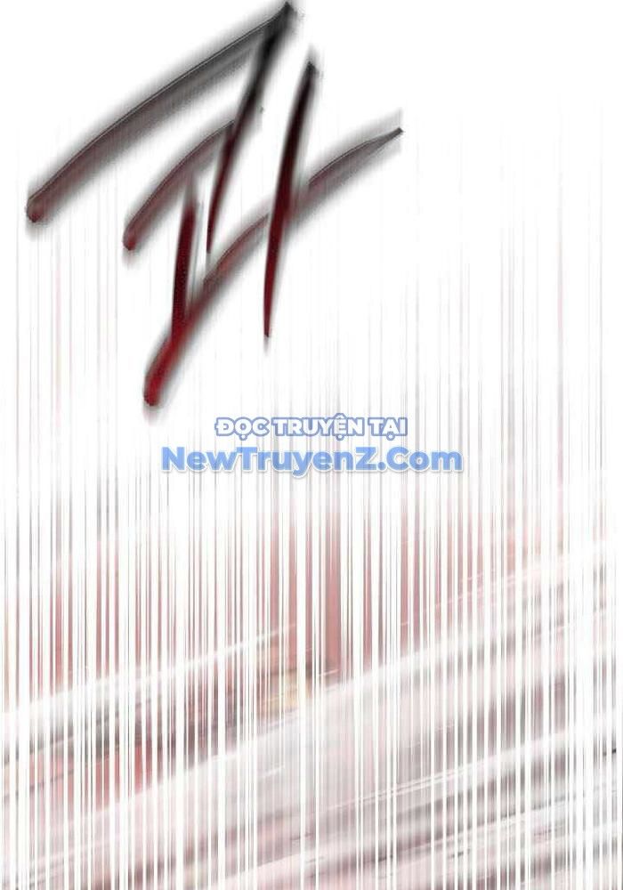 Giả Vờ Làm Kẻ Vô Dụng Ở Học Đường Chapter 114 - 77