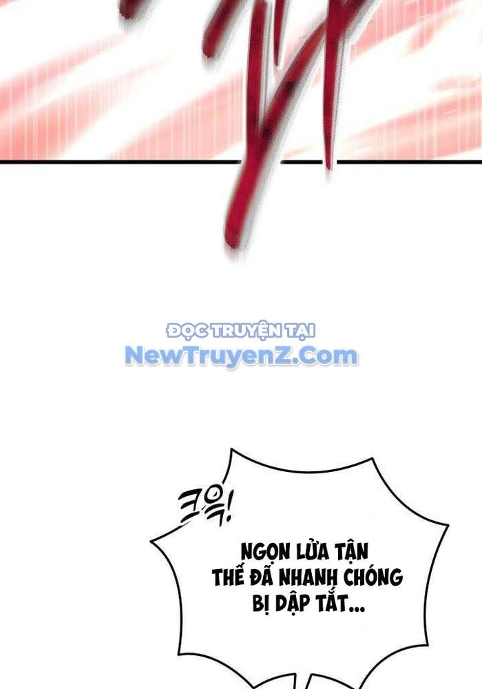 Giả Vờ Làm Kẻ Vô Dụng Ở Học Đường Chapter 114 - 80