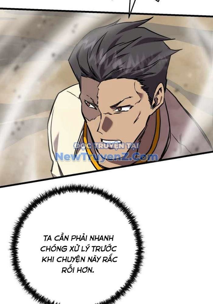 Giả Vờ Làm Kẻ Vô Dụng Ở Học Đường Chapter 114 - 81