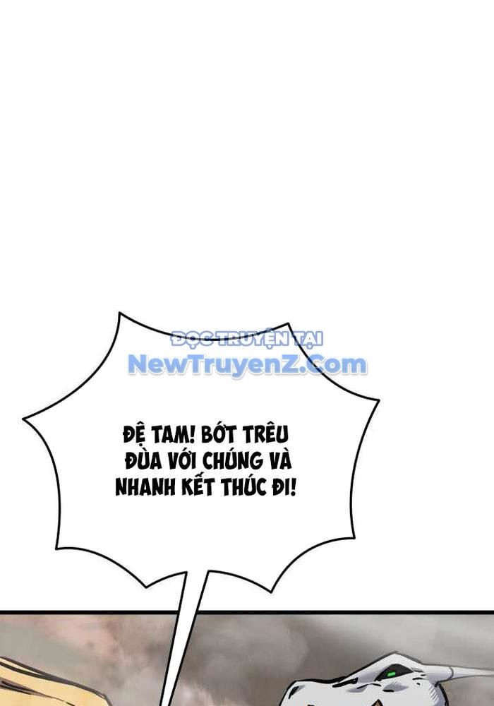 Giả Vờ Làm Kẻ Vô Dụng Ở Học Đường Chapter 114 - 85