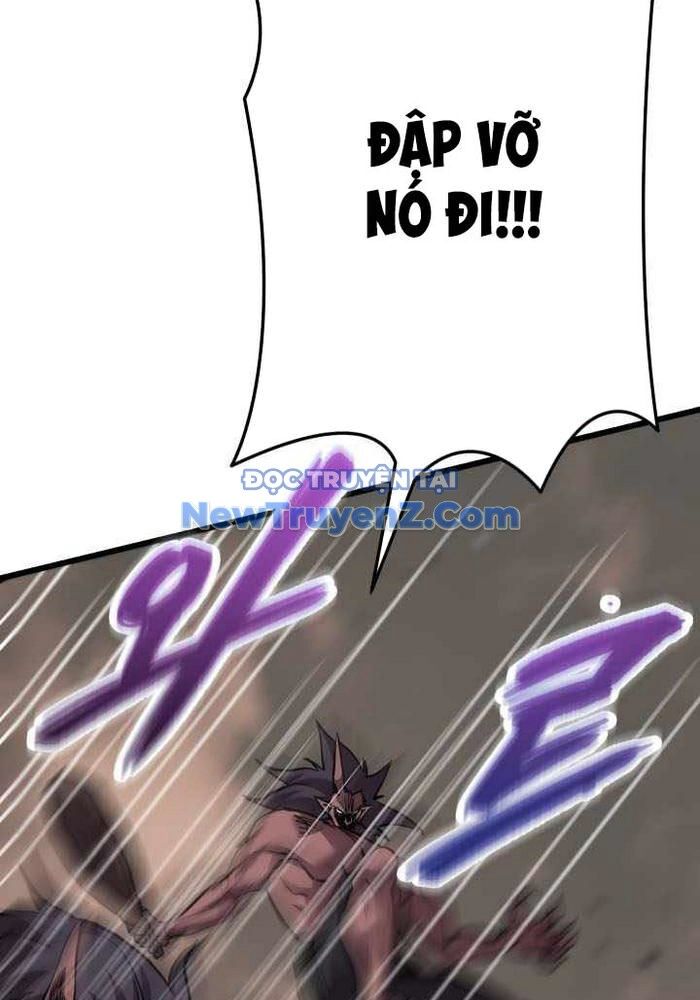 Giả Vờ Làm Kẻ Vô Dụng Ở Học Đường Chapter 114 - 92