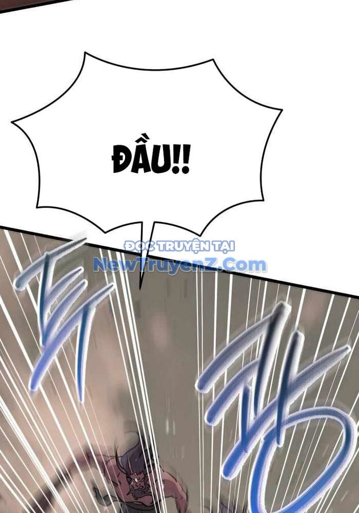 Giả Vờ Làm Kẻ Vô Dụng Ở Học Đường Chapter 114 - 100