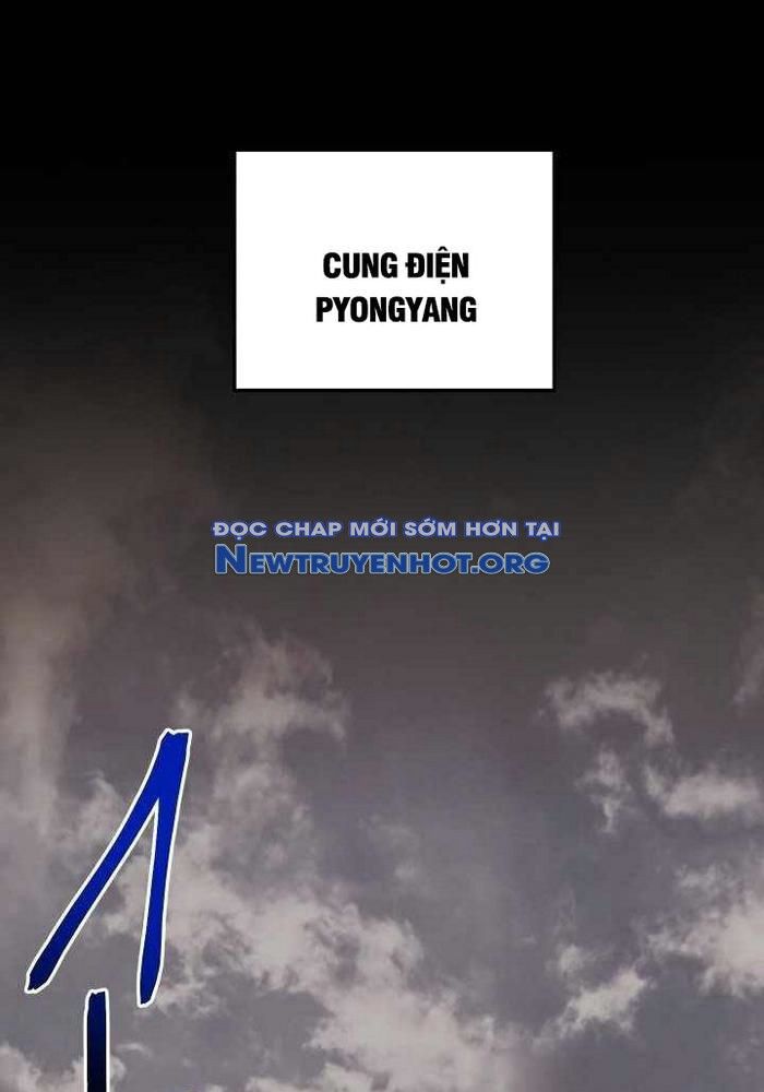 Giả Vờ Làm Kẻ Vô Dụng Ở Học Đường Chapter 116 - 1